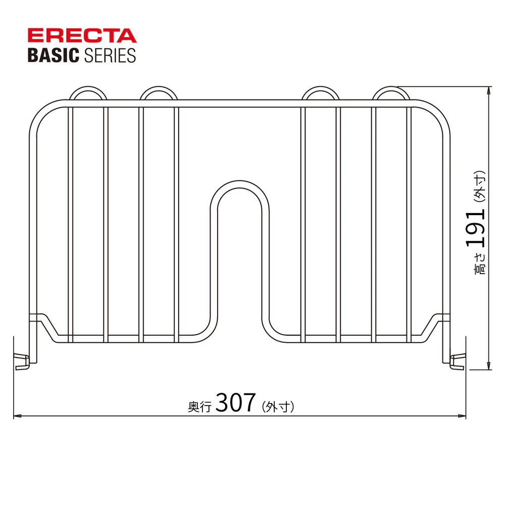 エレクター ベーシックシリーズ ディバイダー 300mm用 ホワイト （2枚入） BDD12W - Image 2