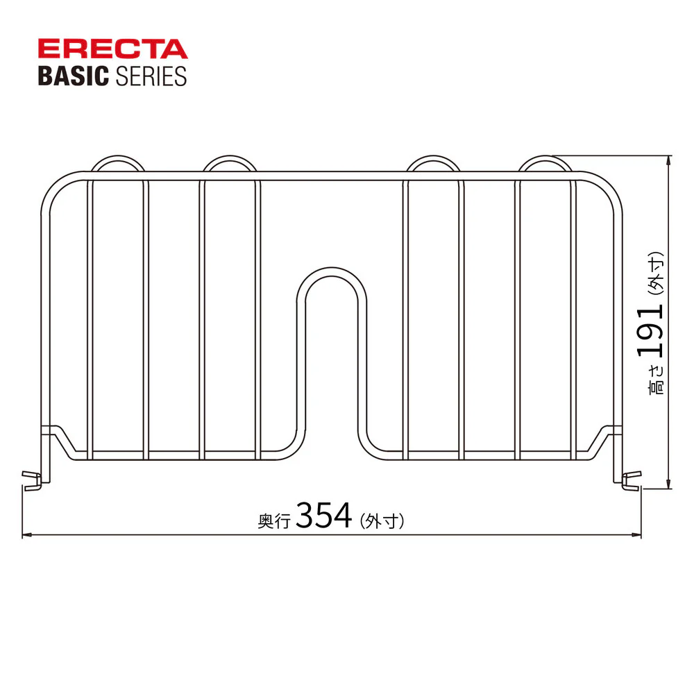 エレクター ベーシックシリーズ ディバイダー 350mm用 ホワイト （2枚入） BDD14W - Image 2