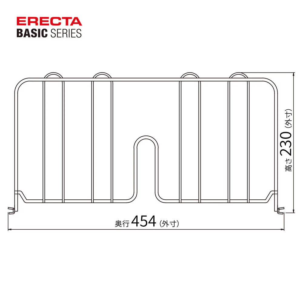 エレクター ベーシックシリーズ ディバイダー 450mm用 ホワイト （2枚入） BDD18W - Image 2
