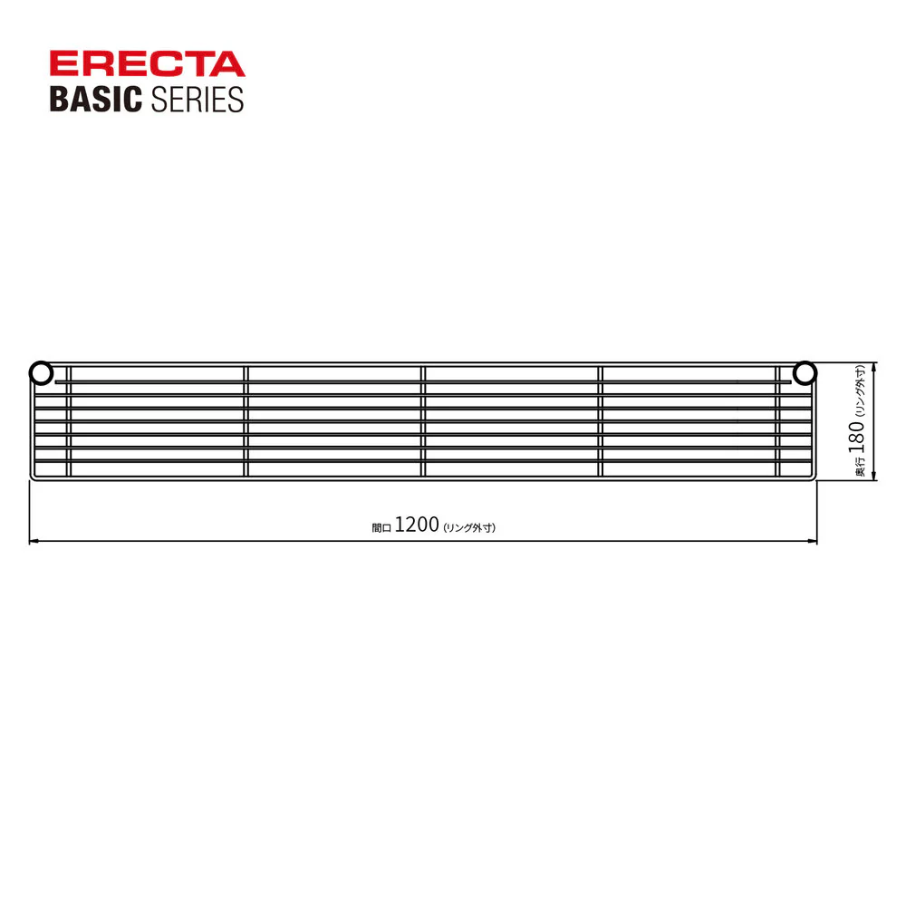 エレクター ベーシックシリーズ ハーフシェルフ 1200mm用 ホワイト B748W - Image 2