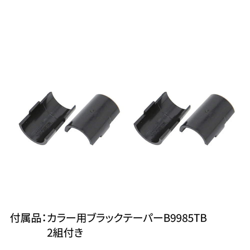 エレクター ベーシックシリーズ ハーフシェルフ 450mm用 ブラック B718B - Image 5