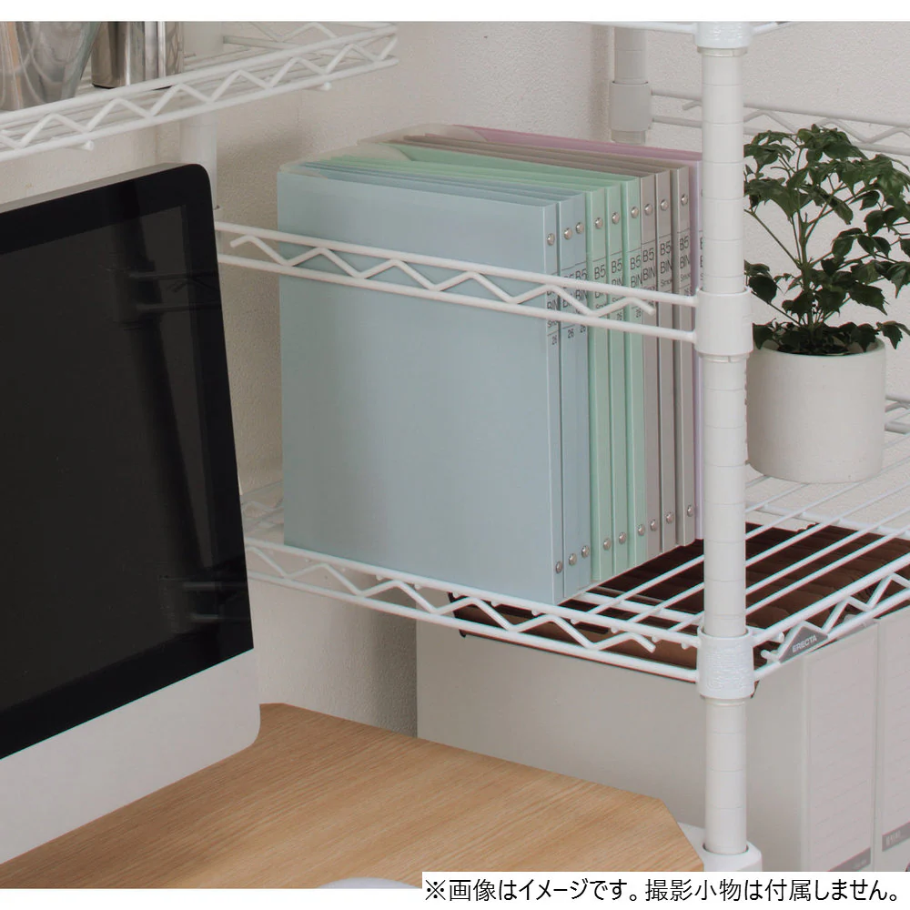 エレクター ベーシックシリーズ ハンガーレール 300mm用 ホワイト (2本入) BA112W - Image 3