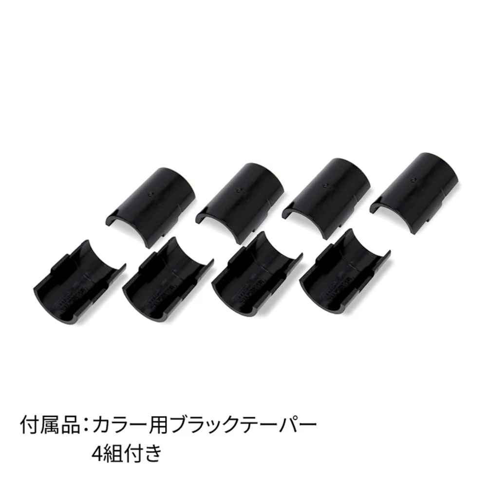 エレクター ベーシックシリーズ ハンガーレール 300mm用 クローム （2本入） BA112C - Image 5