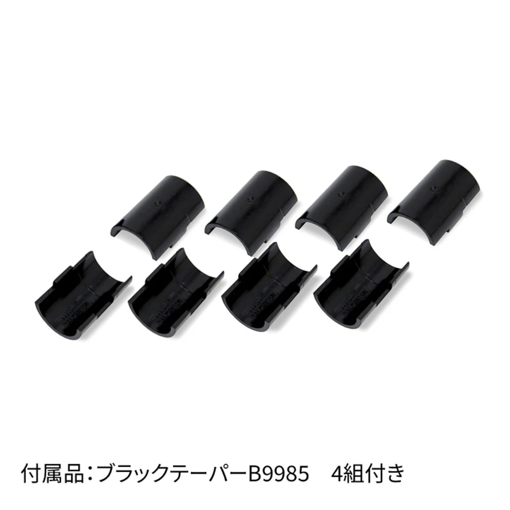 エレクター ベーシックシリーズ 3方クロスバー W600xD600mm クローム B2424TWC - Image 5