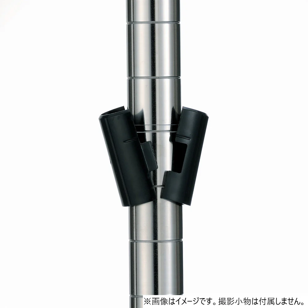 エレクター ベーシックシリーズ  カラー用スケルトンテーパー ブラック B9985TB 4組入 - Image 2
