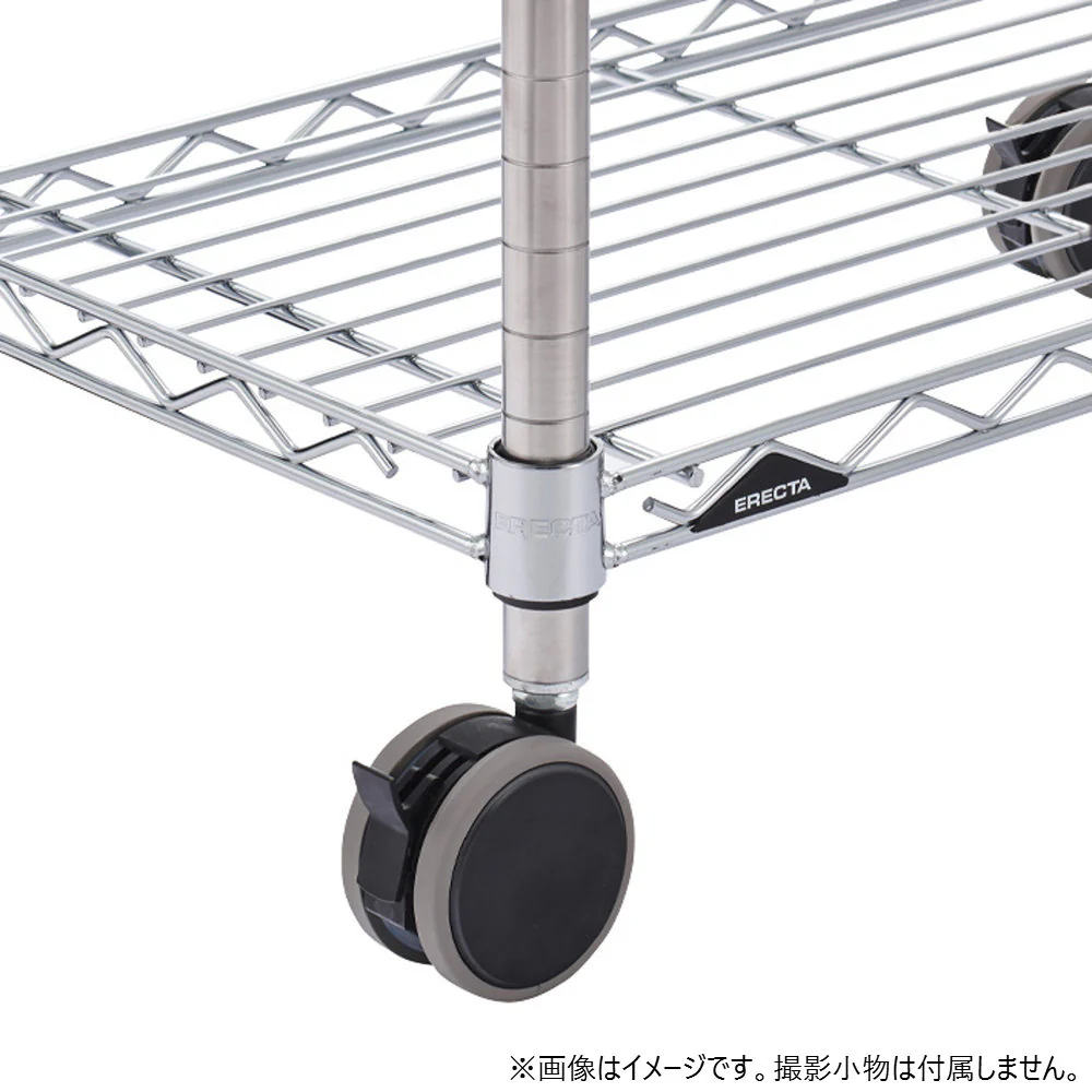 エレクター ベーシックシリーズ 双輪キャスター ストッパー付75mm ブラック BDRS75EBKG 2個入 - Image 2
