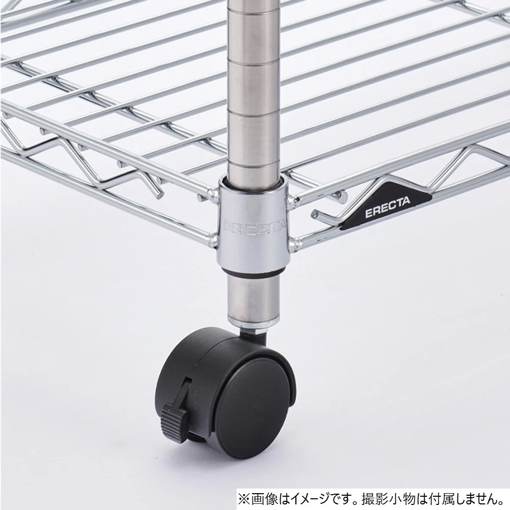 エレクター ベーシックシリーズ キャスター ストッパー付 50mm BDRS50 2個入 - Image 3