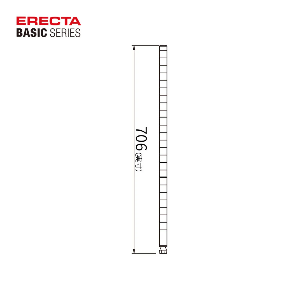 エレクター ベーシックシリーズ ポール 700mm ホワイト B28PW2 2本入 - Image 2