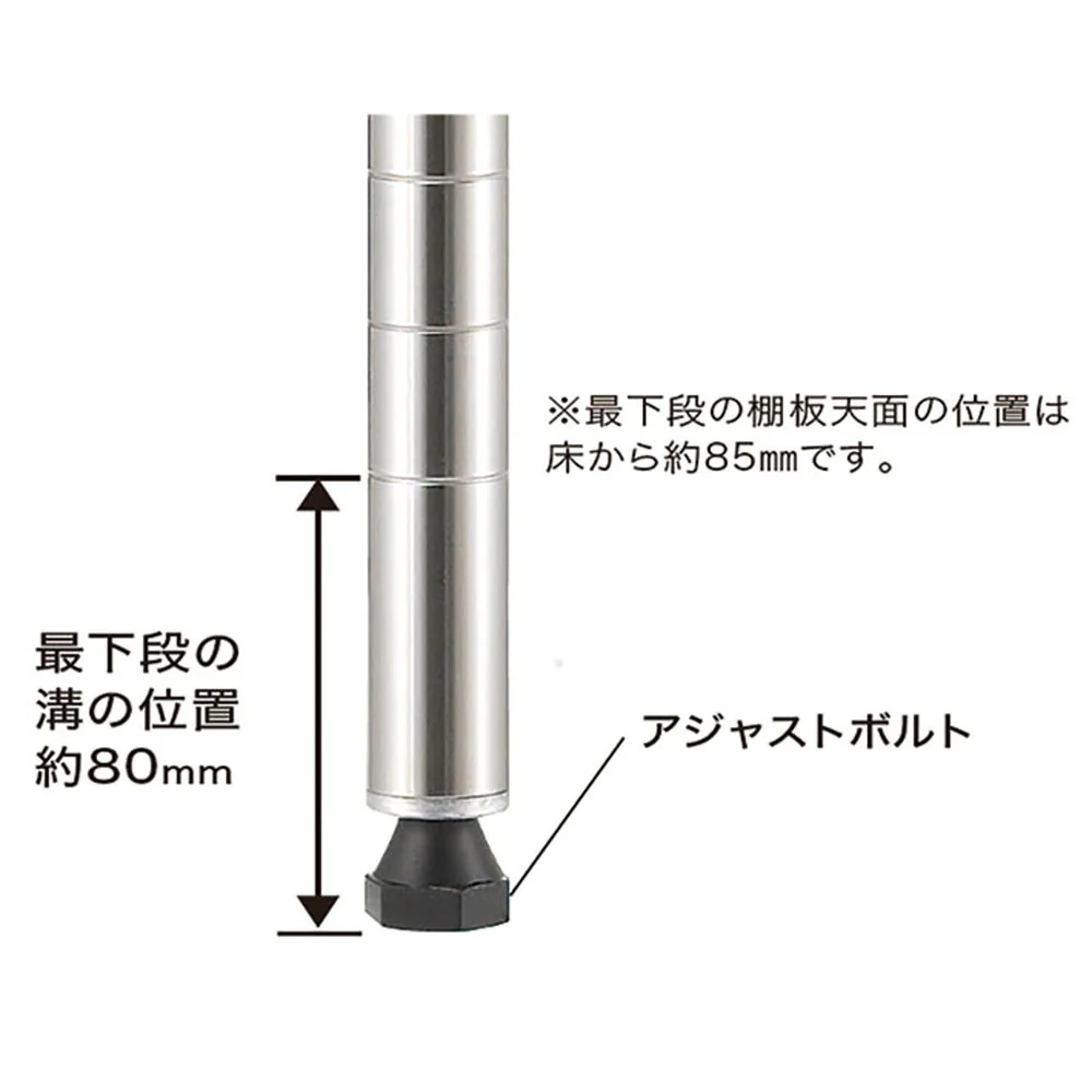 エレクター ベーシックシリーズ ポール 700mm ホワイト B28PW2 2本入 - Image 8