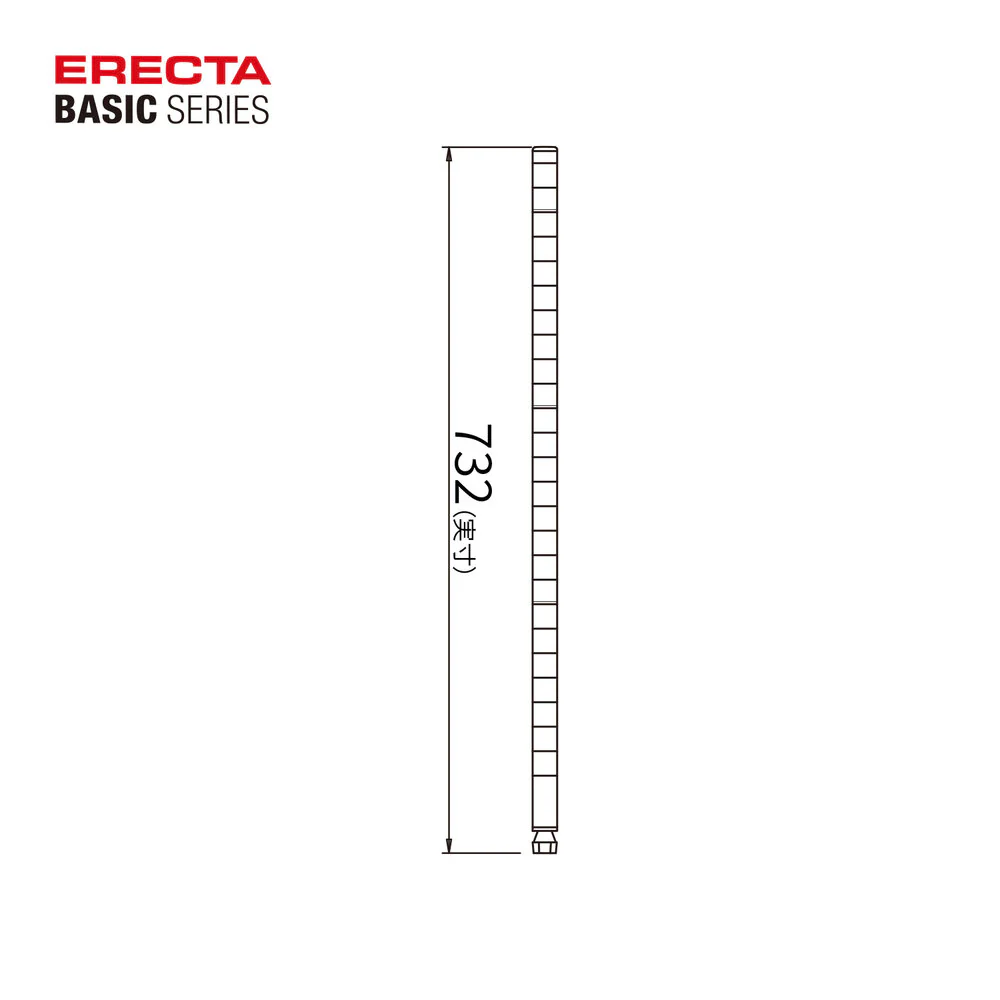 エレクター ベーシックシリーズ ポール 730mm ホワイト B29PW2 2本入 - Image 2