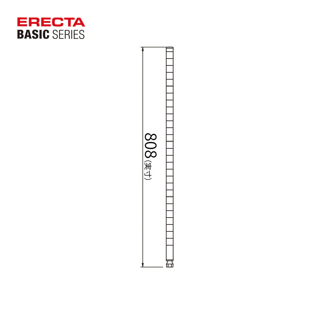 エレクター ベーシックシリーズ ポール 800mm ホワイト B32PW2 2本入 - Image 2