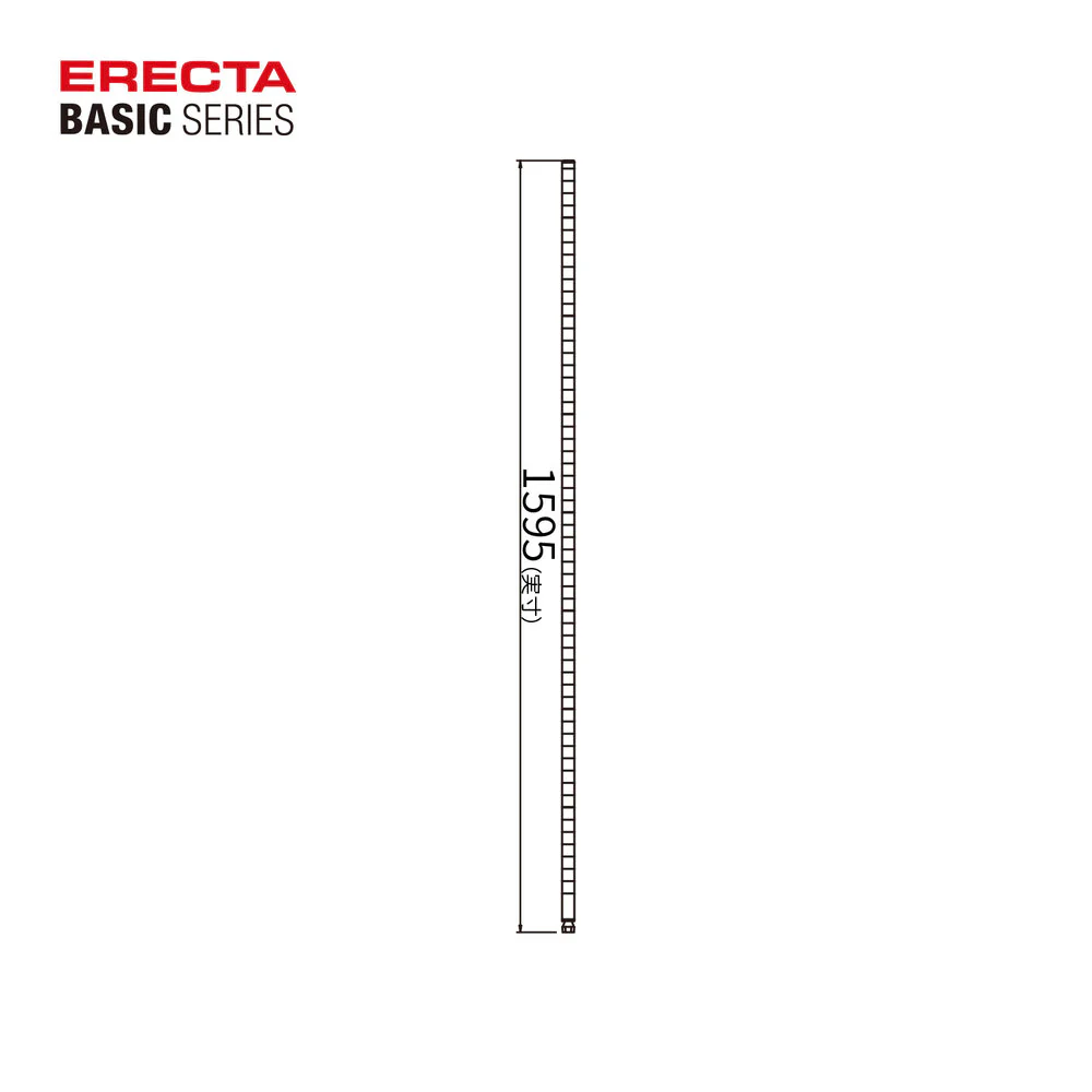 エレクター ベーシックシリーズ ポール 1600mm ホワイト B63PW2 2本入 - Image 2