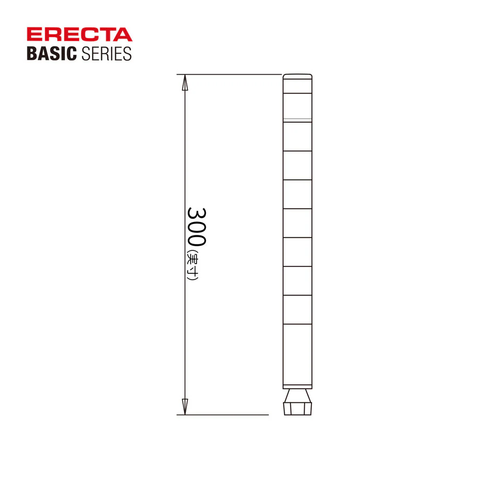 エレクター ベーシックシリーズ ポール 300mm ブラック B12PB2 2本入 - Image 2