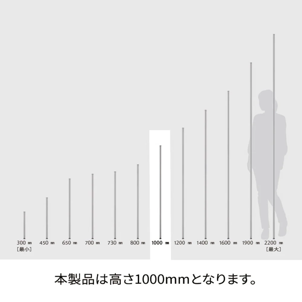 エレクター ベーシックシリーズ ポール 1000mm ステンレス B40PS2 2本入 - Image 5