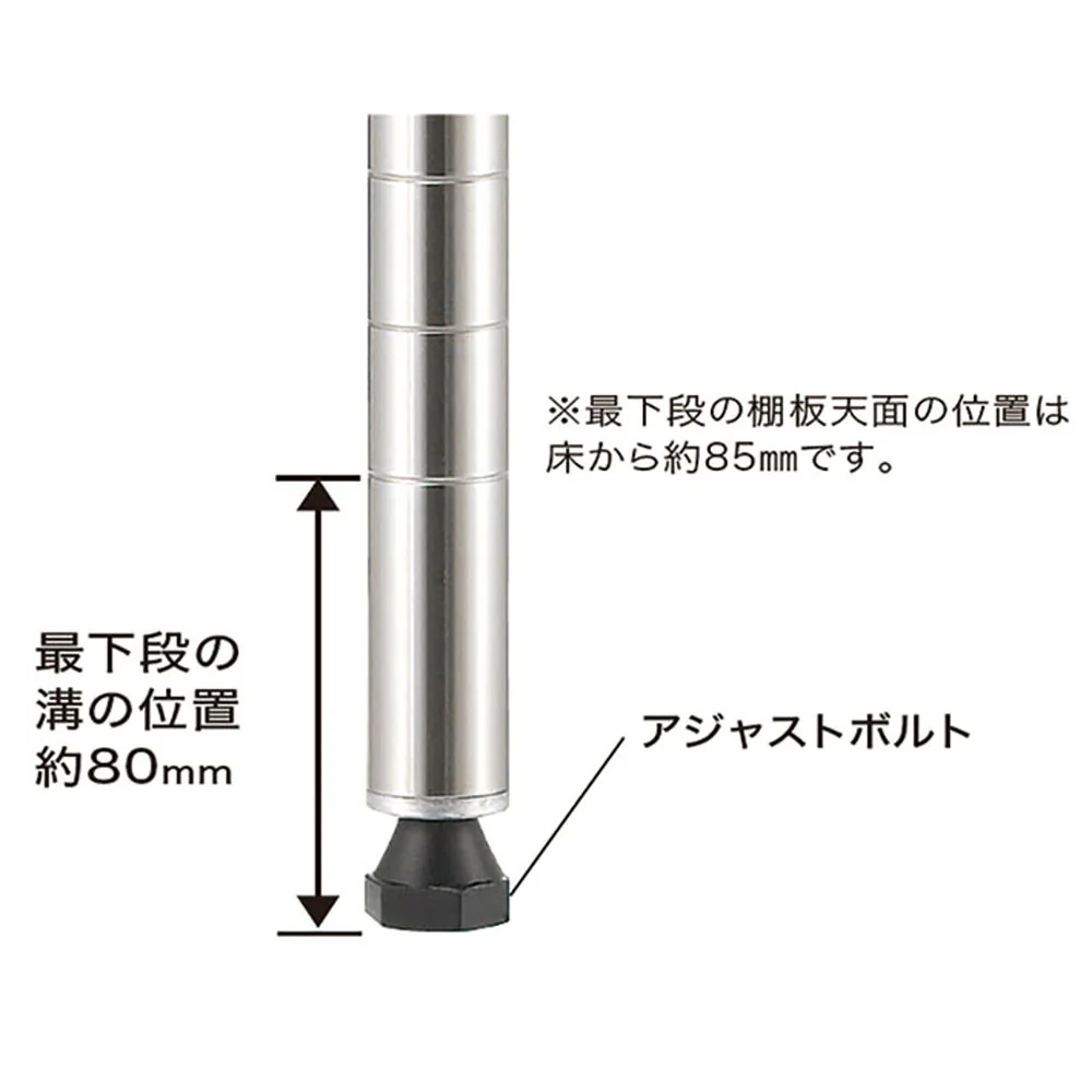 エレクター ベーシックシリーズ ポール 1400mm ステンレス B54PS2 2本入 - Image 7