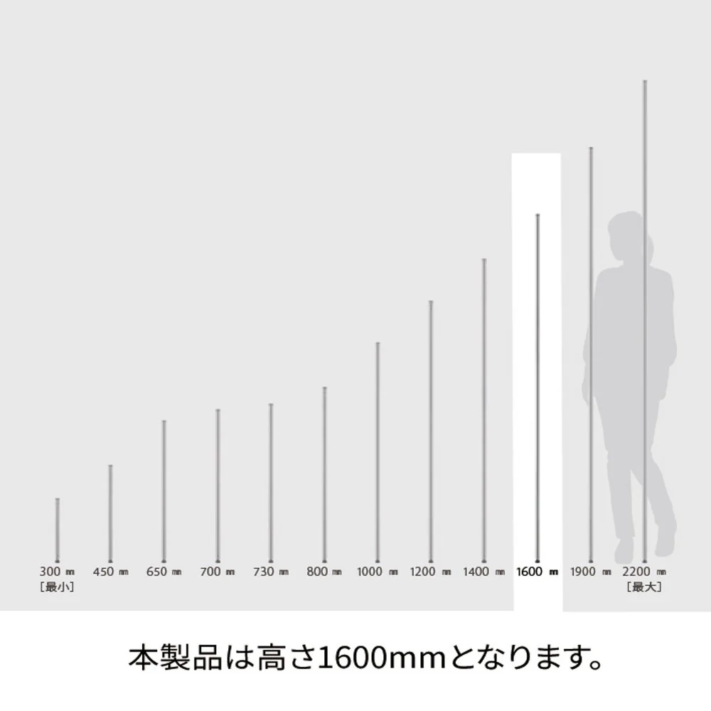 エレクター ベーシックシリーズ ポール 1600mm ステンレス B63PS2 2本入 - Image 5