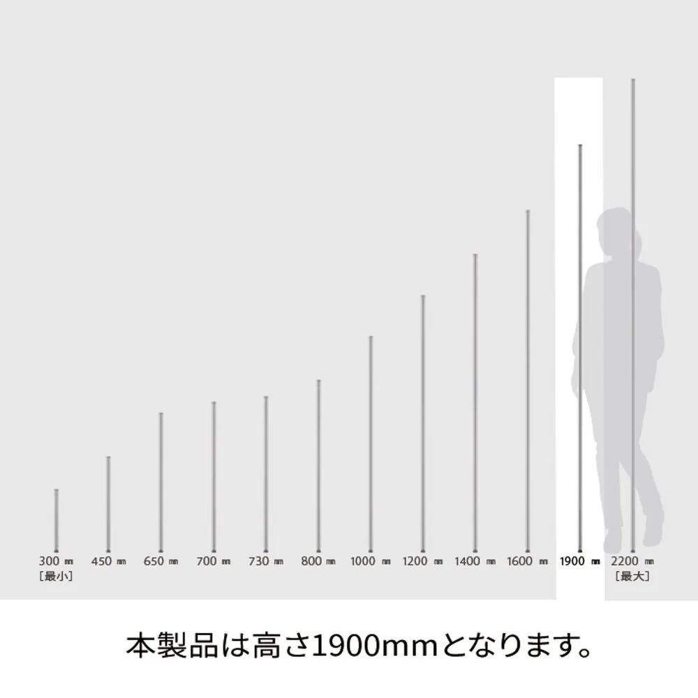 エレクター ベーシックシリーズ ポール 1900mm ステンレス B74PS2 2本入 - Image 8