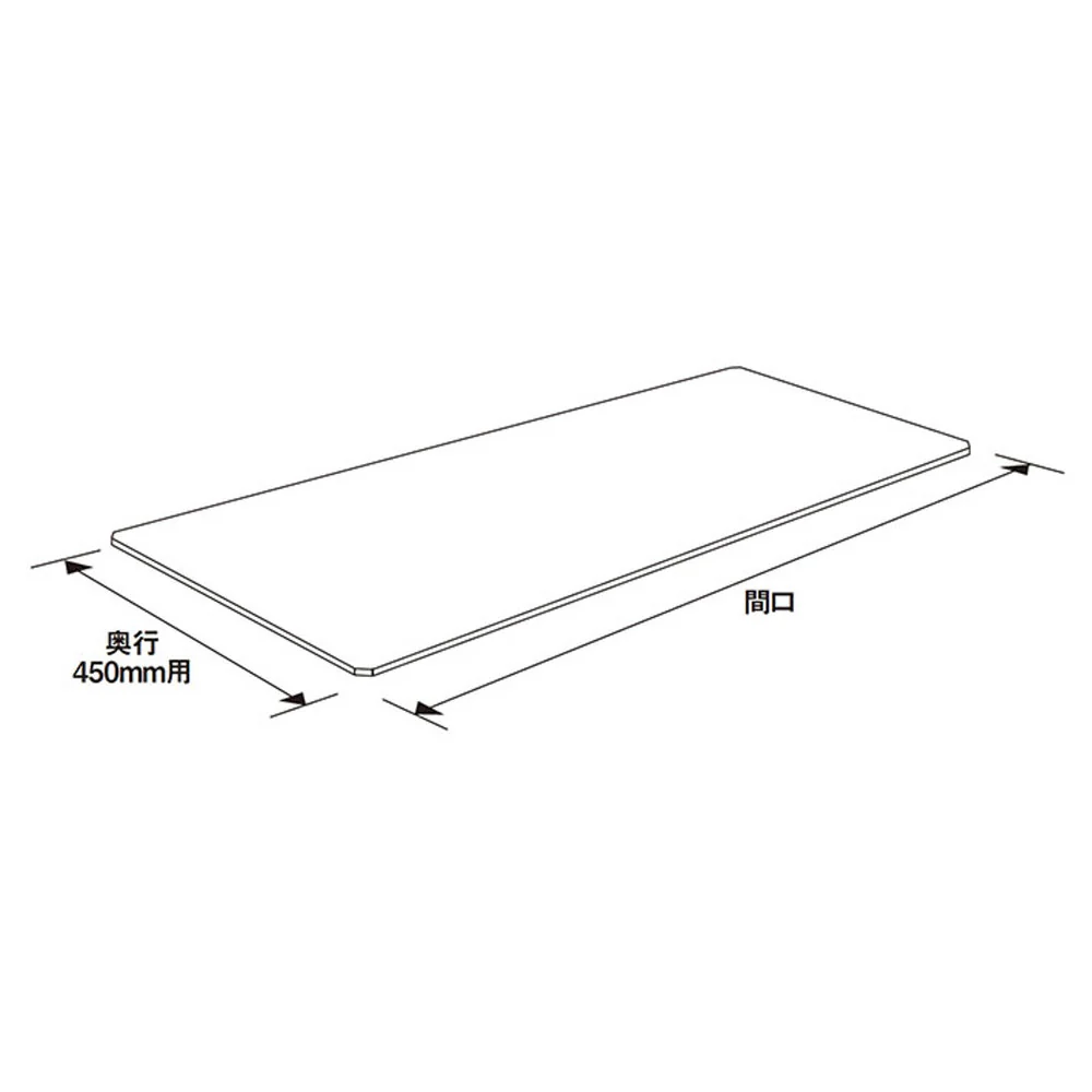 エレクター ベーシックシリーズ スライディングシェルフ用アクリル板 クリア BSL1824AB1 W600xD450mm用 - Image 2