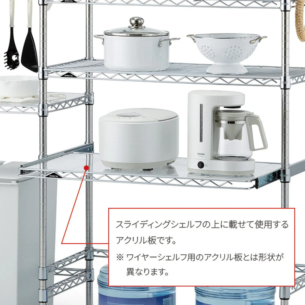 エレクター ベーシックシリーズ スライディングシェルフ用アクリル板 クリア BSL1836AB1 W900xD450mm用 - Image 3