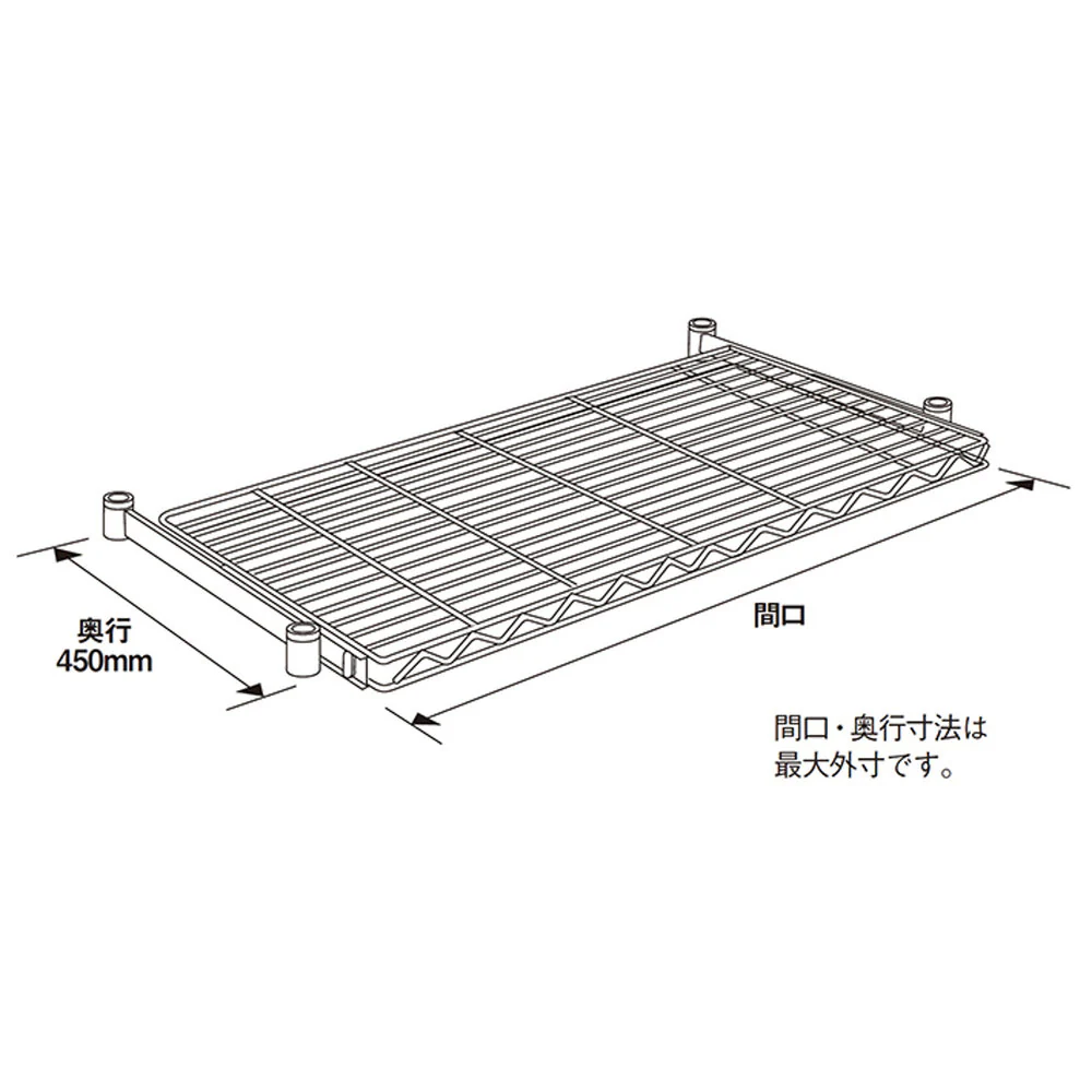 エレクター ベーシックシリーズ スライディングシェルフ W450xD450mm ブラック BSL1818B - Image 2