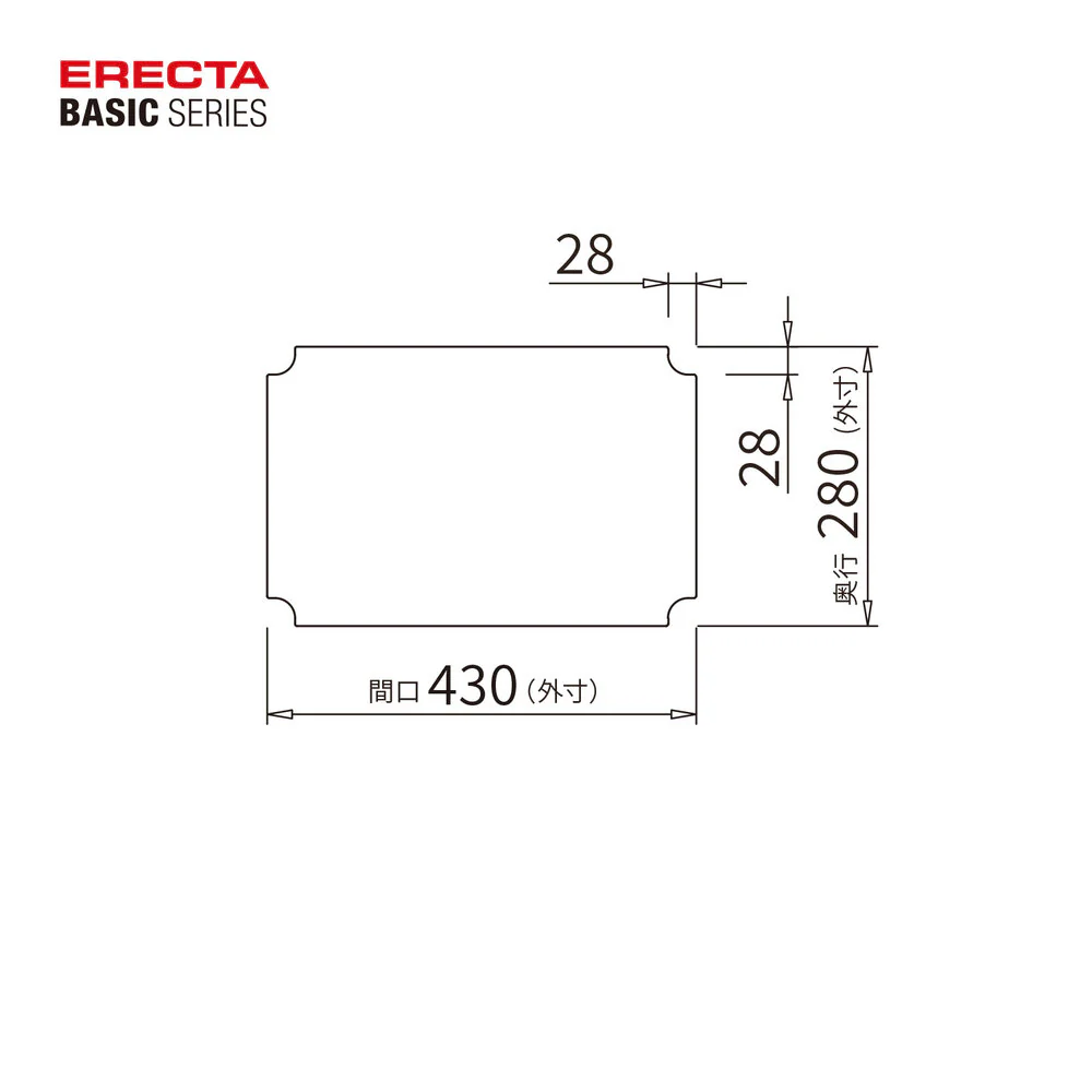 エレクター ベーシックシリーズ アクリル板 W450xD300mm用 クリア B1218AB1 - Image 2