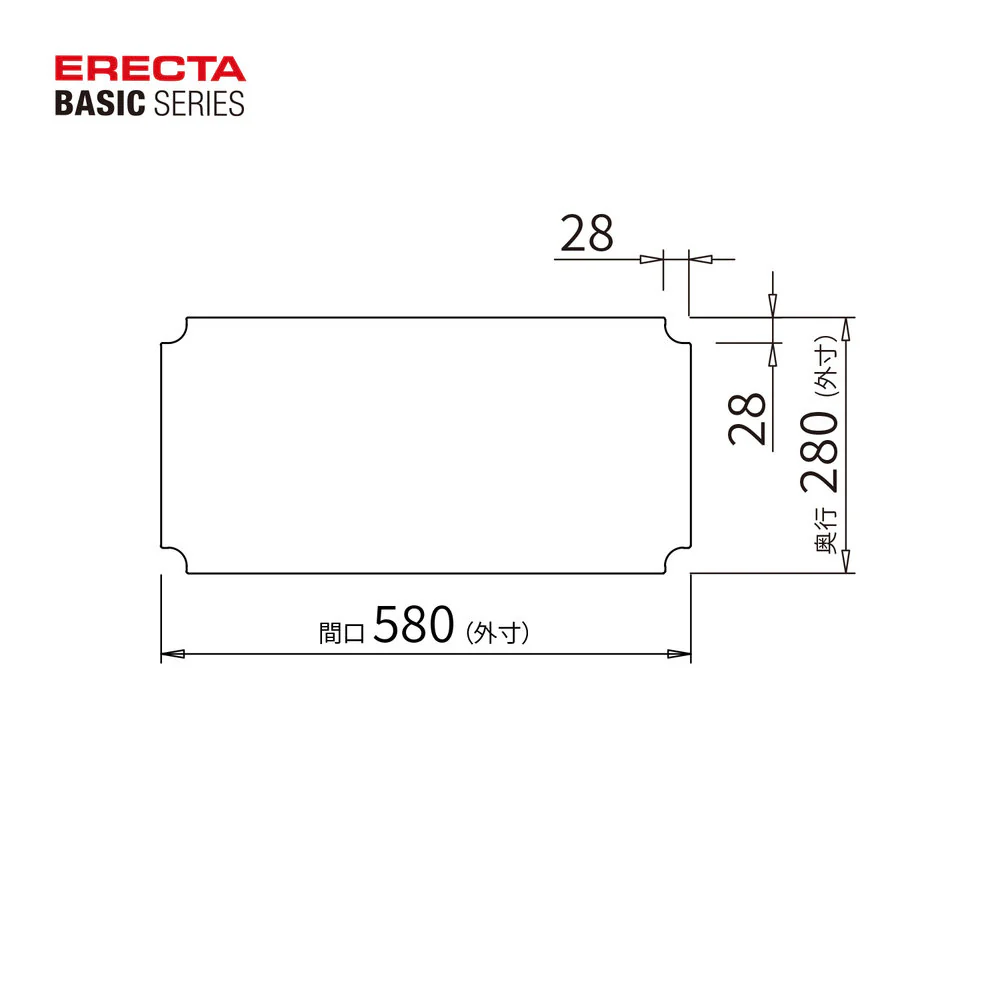 エレクター ベーシックシリーズ アクリル板 W600xD300mm用 クリア B1224AB1 - Image 2