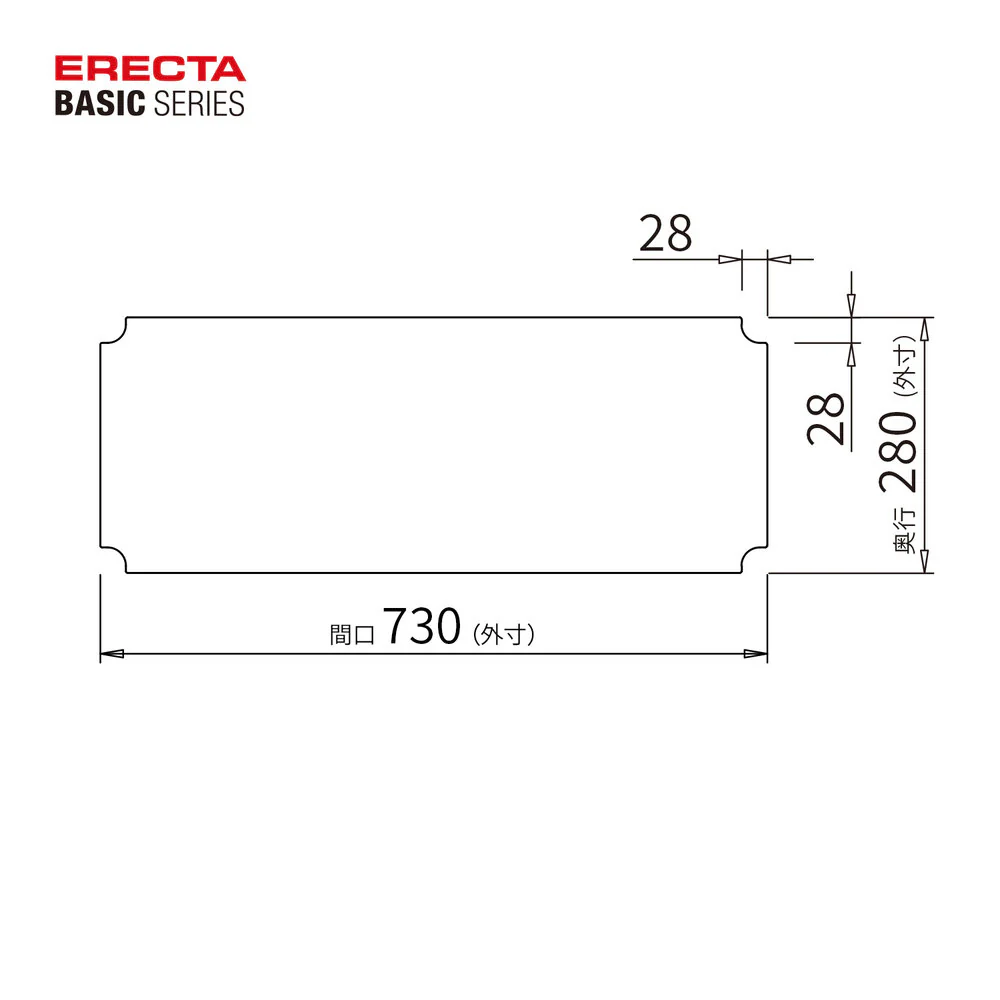 エレクター ベーシックシリーズ アクリル板 W750xD300mm用 クリア B1230AB1 - Image 2