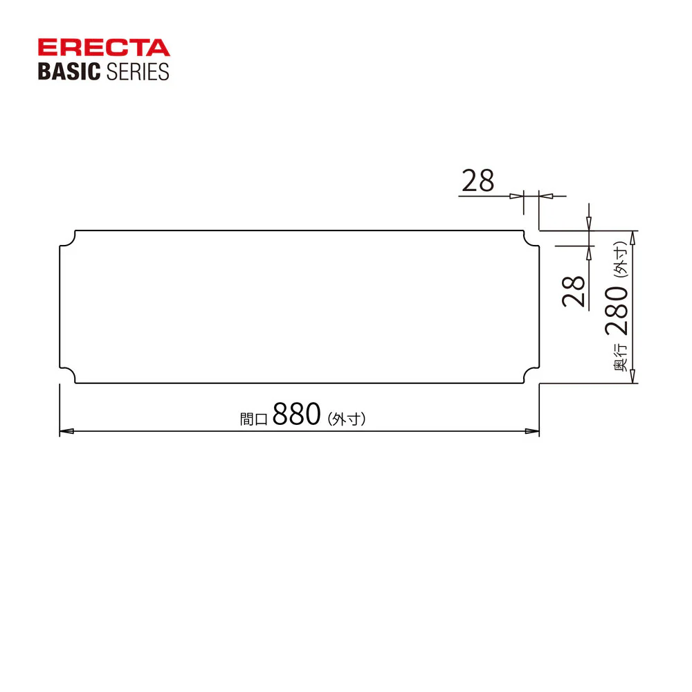 エレクター ベーシックシリーズ アクリル板 W900xD300mm用 クリア B1236AB1 - Image 2