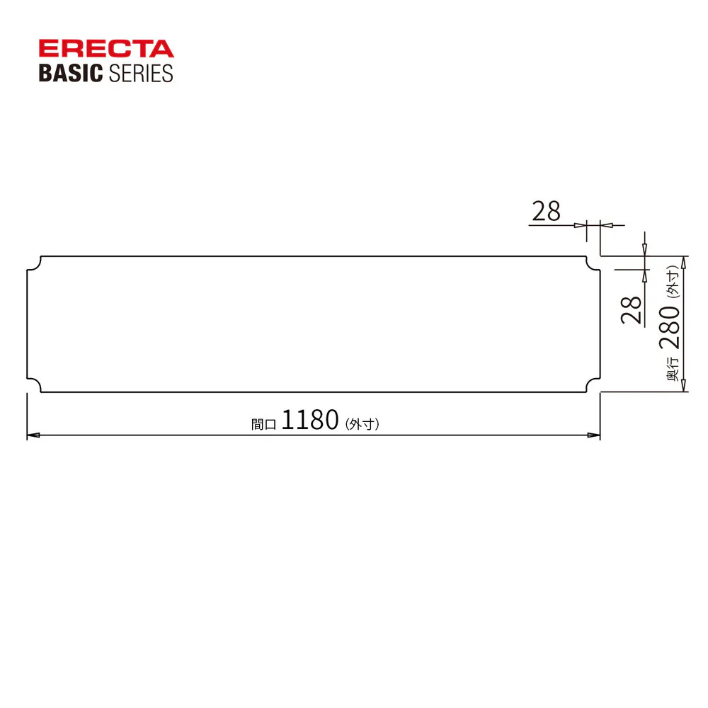 エレクター ベーシックシリーズ アクリル板 W1200xD300mm用 クリア B1248AB1 - Image 2
