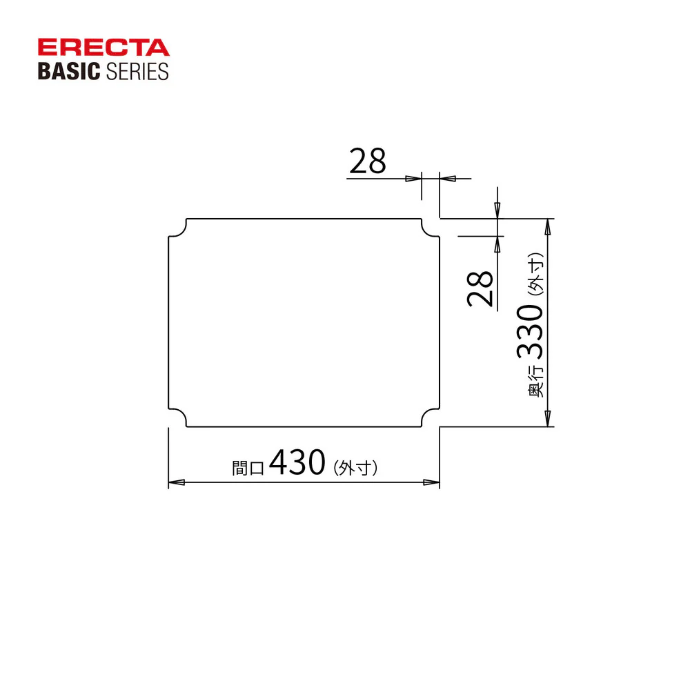 エレクター ベーシックシリーズ アクリル板 W450xD350mm用 クリア B1418AB1 - Image 2