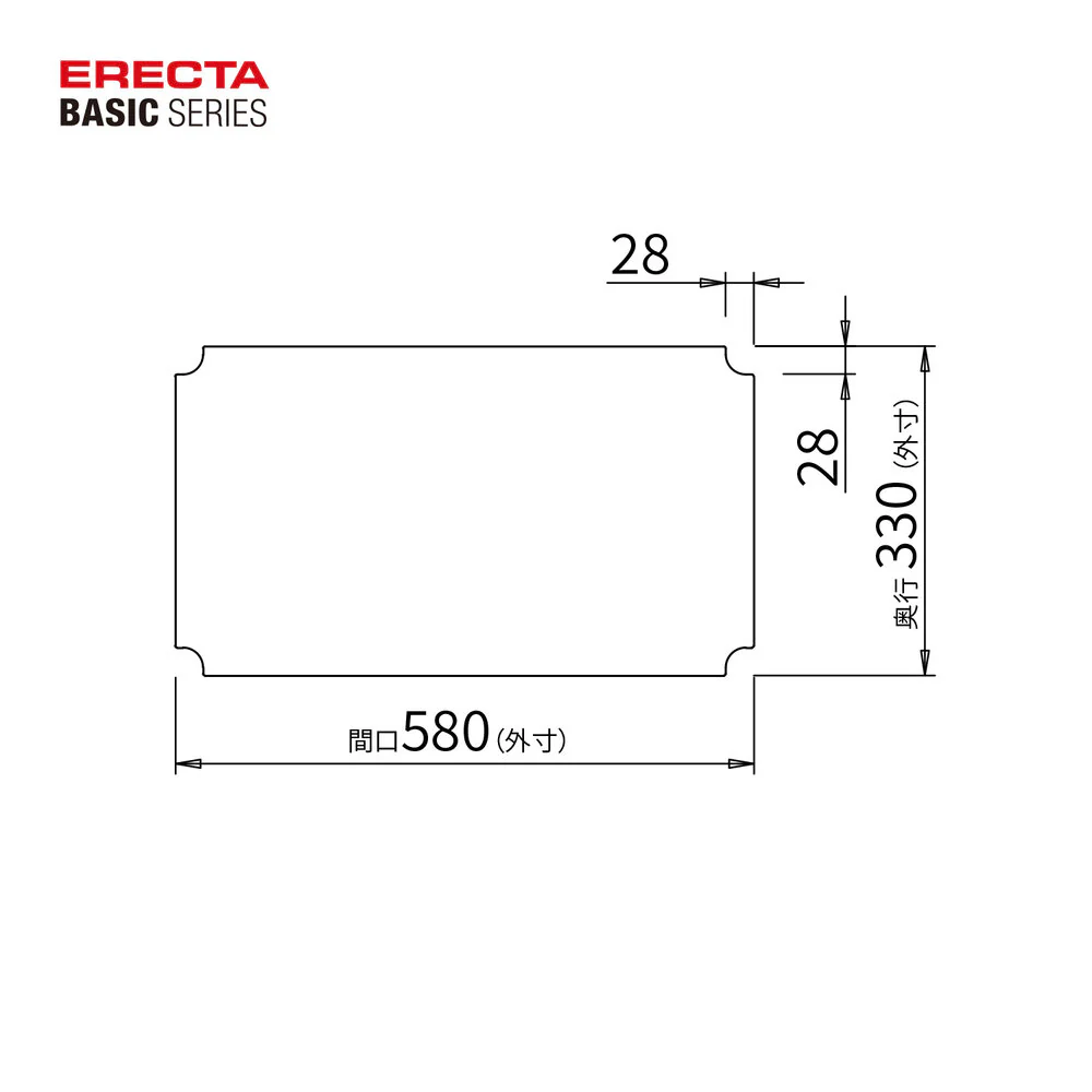 エレクター ベーシックシリーズ アクリル板 W600xD350mm用 クリア B1424AB1 - Image 2