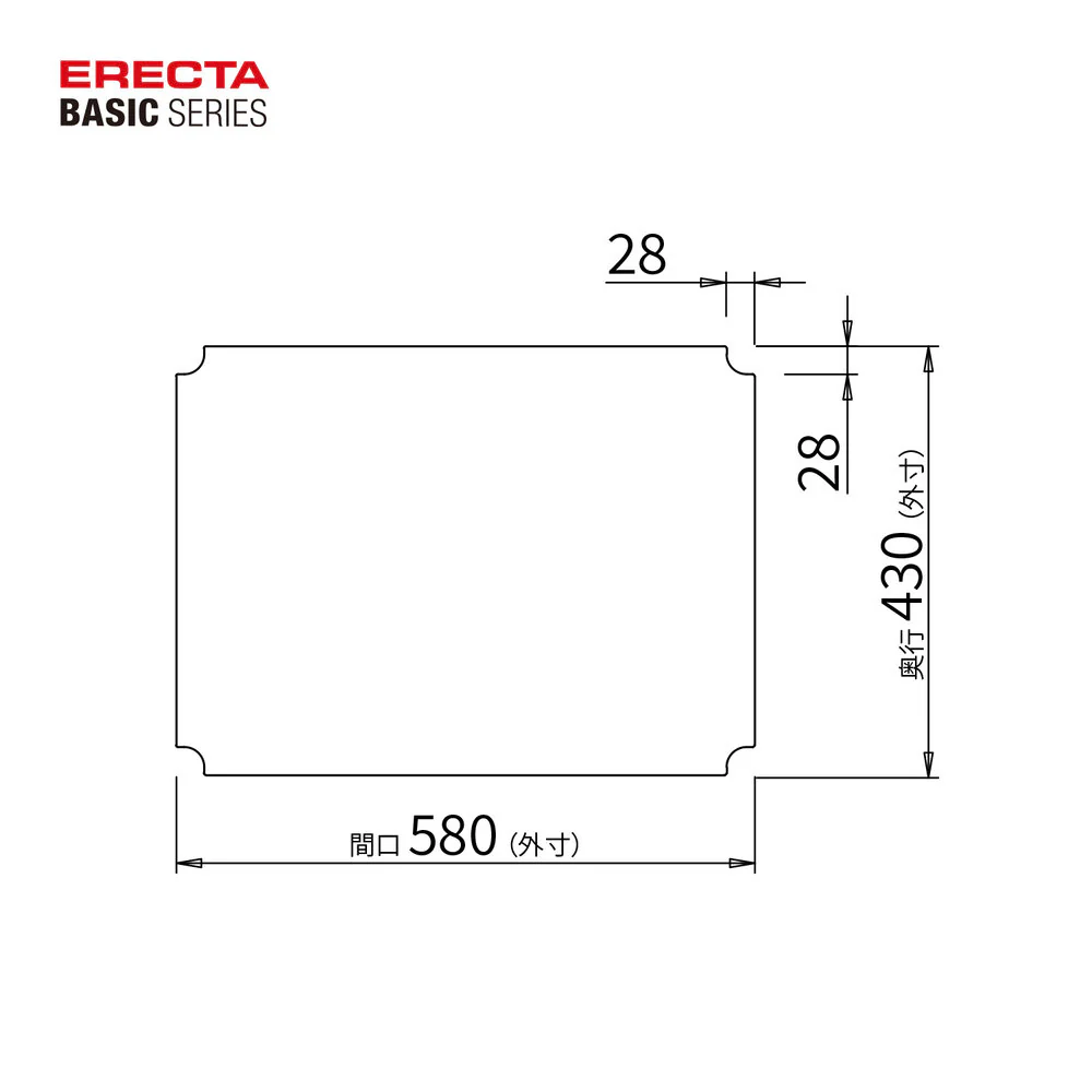 エレクター ベーシックシリーズ アクリル板 W600xD450mm用 クリア B1824AB1 - Image 2