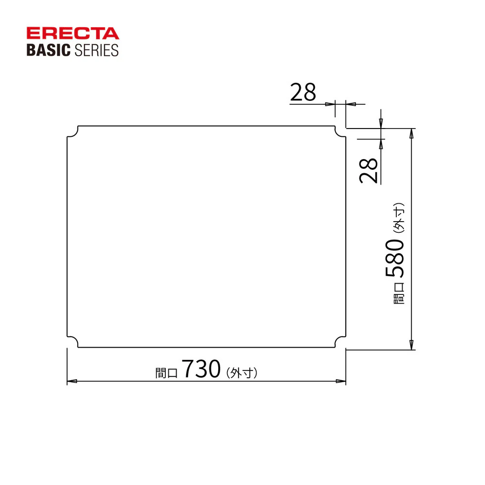 エレクター ベーシックシリーズ アクリル板 W750xD600mm用 クリア B2430AB1 - Image 2