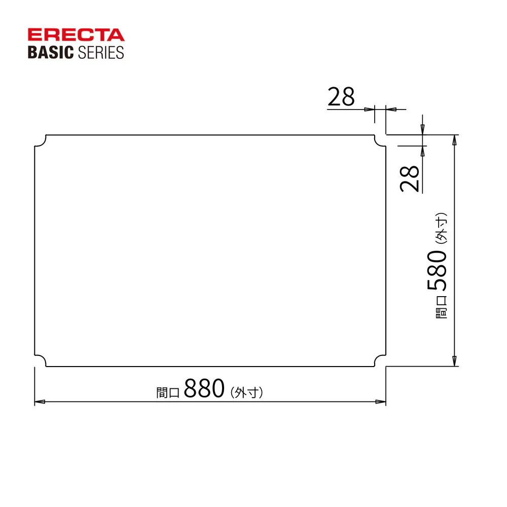 エレクター ベーシックシリーズ アクリル板 W900xD600mm用 クリア B2436AB1 - Image 2