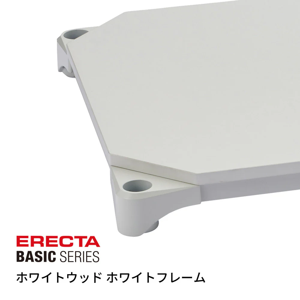 エレクター ベーシックシリーズウッドシェルフ W600xD450mm ホワイトウッド ホワイトフレーム 棚用 B1824MWHW1 - Image 4