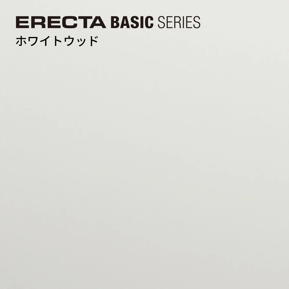 エレクター ベーシックシリーズウッドシェルフ W600xD450mm ホワイトウッド シルバーフレーム 棚用 B1824MWHS1 - Image 5