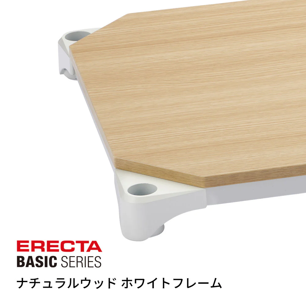 エレクター ベーシックシリーズウッドシェルフ W600xD450mm ナチュラルウッド ホワイトフレーム 棚用 B1824MNW1 - Image 3