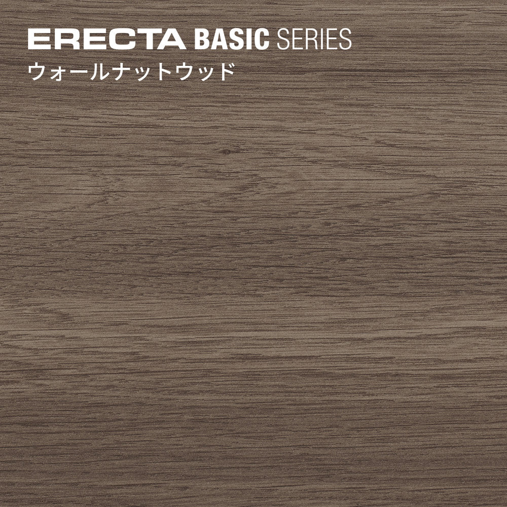 エレクター ベーシックシリーズウッドシェルフ W600xD450mm ウォールナットウッド シルバーフレーム 棚用 B1824MWS1 - Image 8