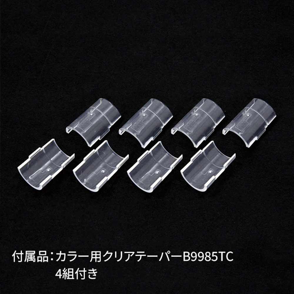 エレクター ベーシックシリーズ ワイヤーシェルフ W750xD450mm ホワイト B1830W1 - Image 8
