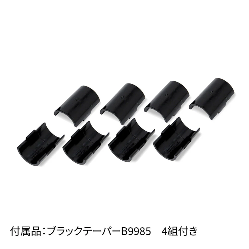 エレクター ベーシックシリーズ ワイヤーシェルフ W600xD350mm クローム B1424C1 - Image 6