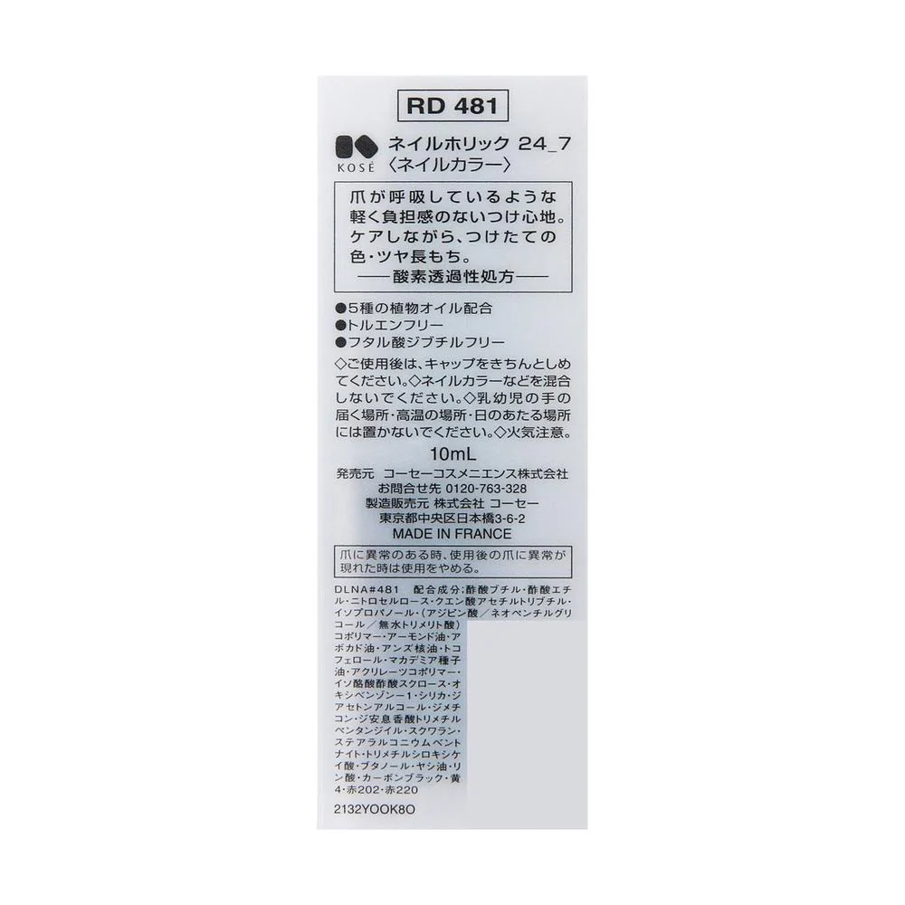 Toffy アロマドリップコーヒーメーカー K-CM5-PA 【直送品】 返品・キャンセル・他商品と同時購入は不可 - Image 3
