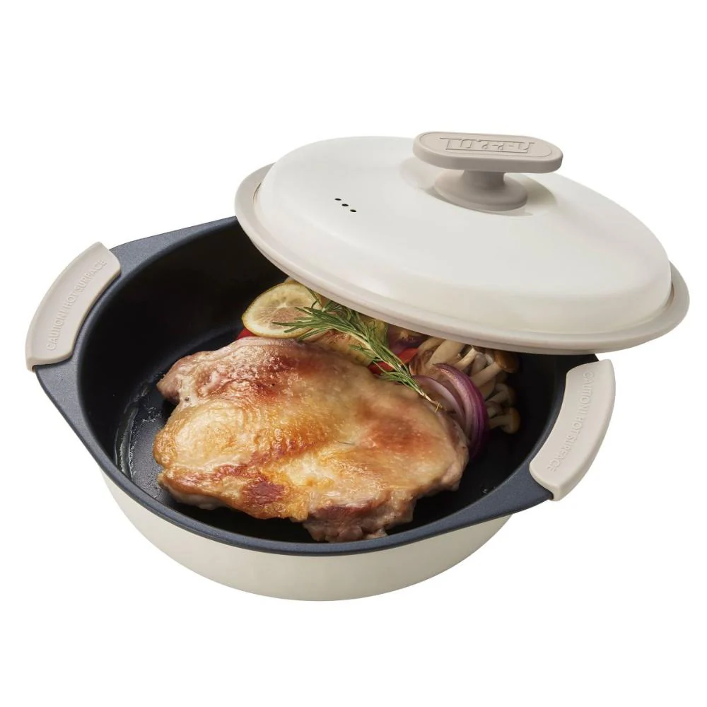 Toffy 電子レンジ用グリル鍋 K-MW4-PW 【直送品】 返品・キャンセル・他商品と同時購入は不可 - Image 3
