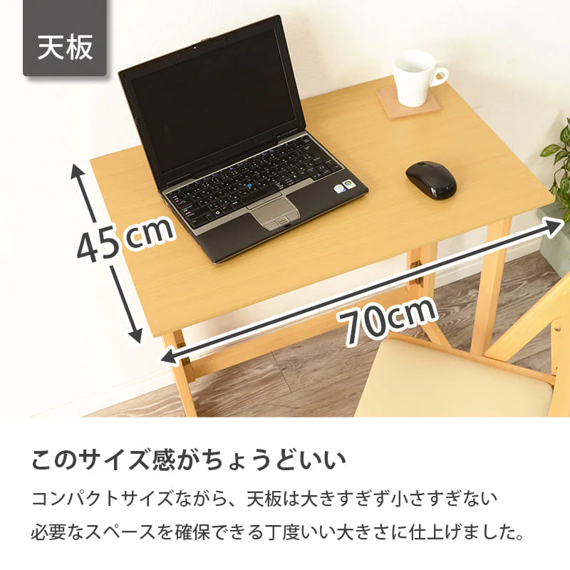 折りたたみデスク＆チェア VCT-7699NA 【直送品】 返品・キャンセル・他商品と同時購入は不可 - Image 7