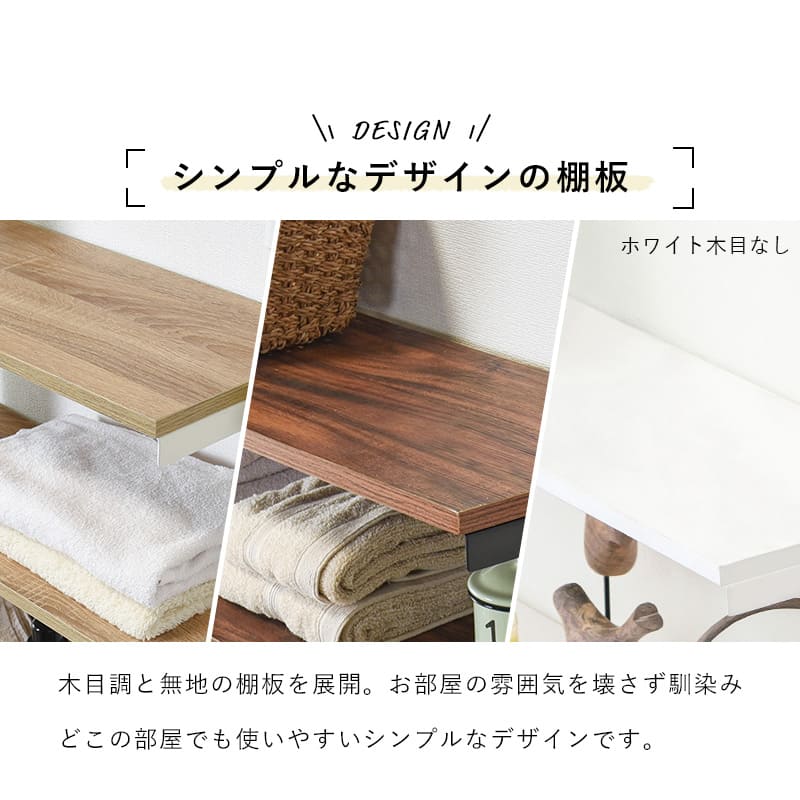 突っ張りラック KTR-3156BR 【直送品】 返品・キャンセル・他商品と同時購入は不可 - Image 2