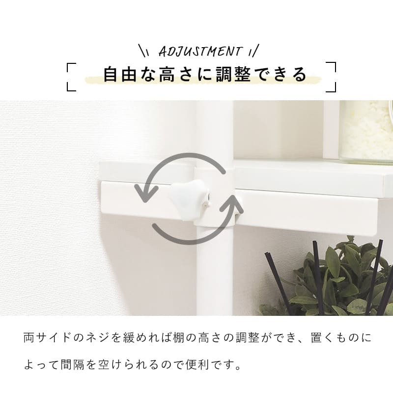 突っ張りラック KTR-3156WH 【直送品】 返品・キャンセル・他商品と同時購入は不可 - Image 3