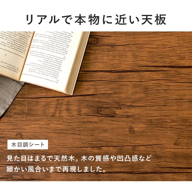 カフェテーブル(丸型) LT-4918LBR 【直送品】 返品・キャンセル・他商品と同時購入は不可 - Image 2