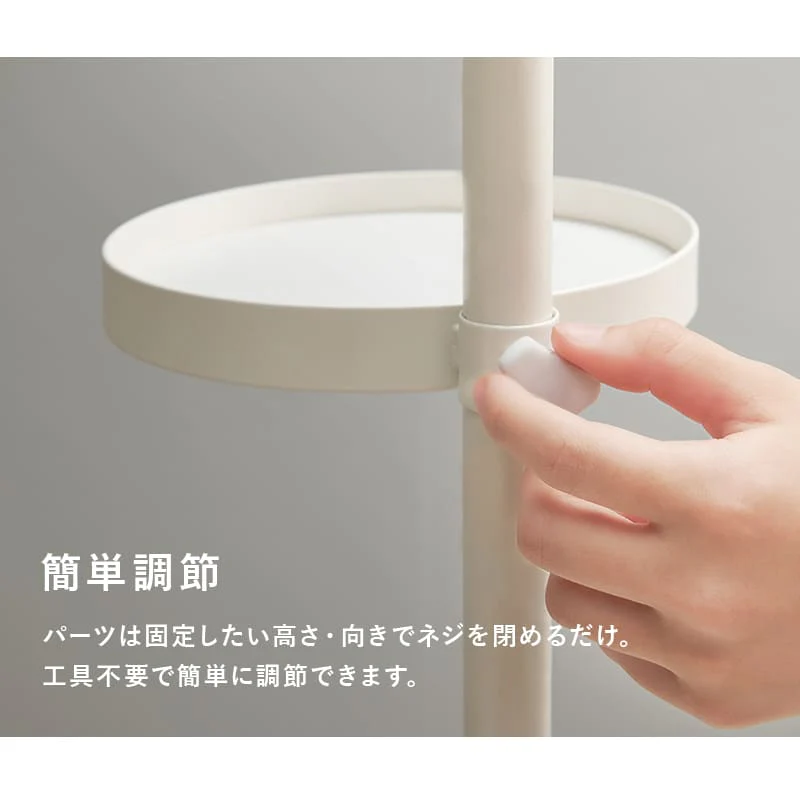 突っ張り棒＆パーツ5点セット(丸型） KTR-3113-WH 【直送品】 返品・キャンセル・他商品と同時購入は不可 - Image 7