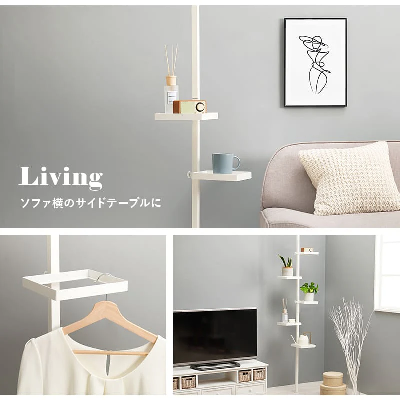 突っ張り棒&パーツ6点セット(角型) KTR-3117-BB 【直送品】 返品・キャンセル・他商品と同時購入は不可 - Image 4