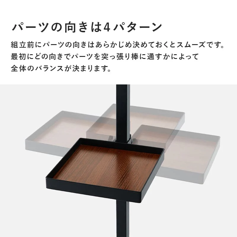 突っ張り棒&パーツ6点セット(角型) KTR-3117-WH 【直送品】 返品・キャンセル・他商品と同時購入は不可 - Image 6