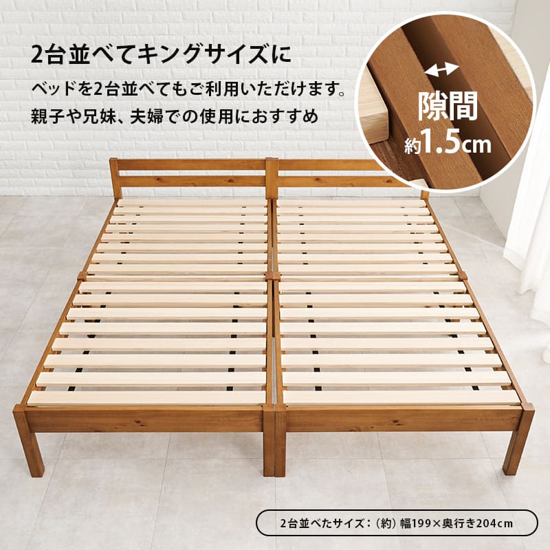 組立簡単 シングルベッド MB-5155SNA 【直送品】 返品・キャンセル・他商品と同時購入は不可 - Image 10